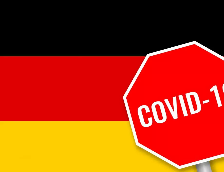 Над 2 млн. германци са заразени с коронавируса
