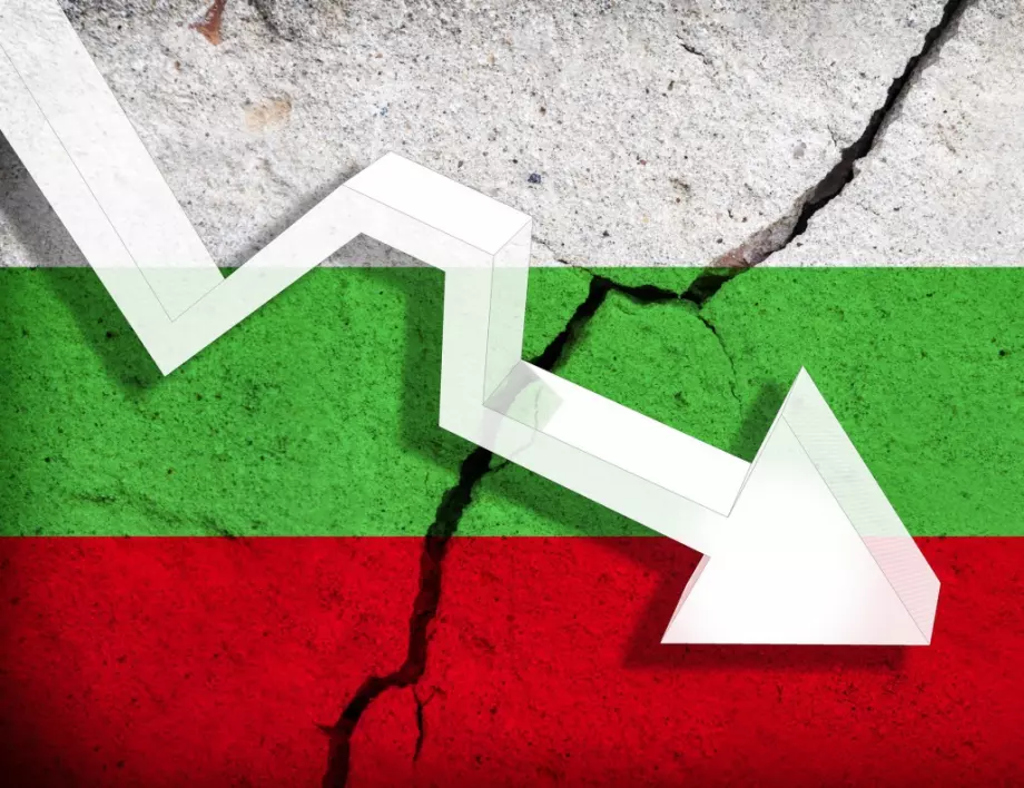 Лоши новини за българската икономика: Какво прогнозира Световната банка?