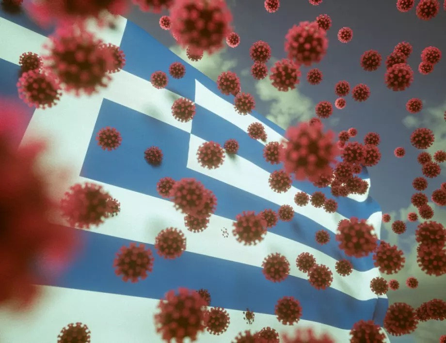 Тревога в Гърция: Инфекциите растат, здравната система изнемогва