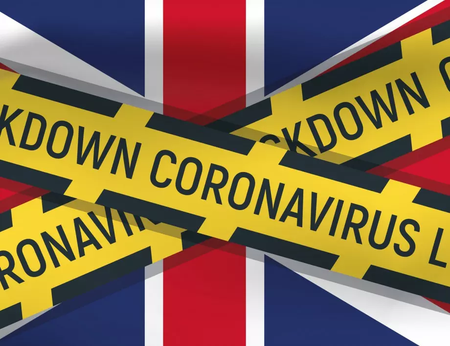 Обединеното кралство иска от пристигащите по 2 covid теста за 10-дни