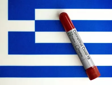 Глоби от почти 30 хиляди евро в Гърция за нарушаване на ограниченията 