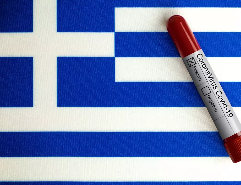 Над 100 смъртни случая от коронавирус за денонощие в Гърция