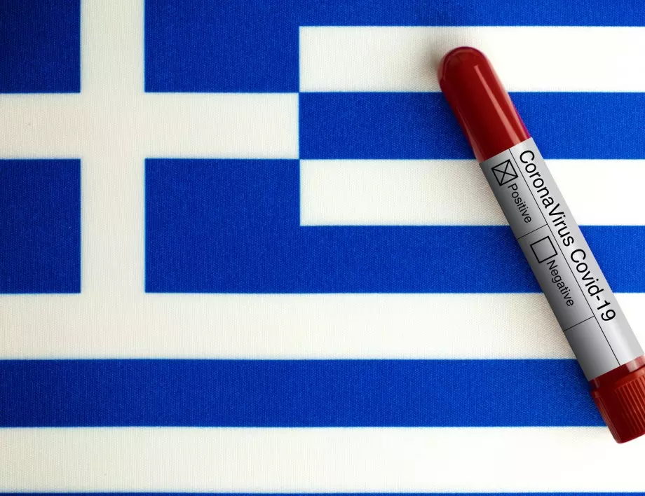 Започва обща стачка Гърция 