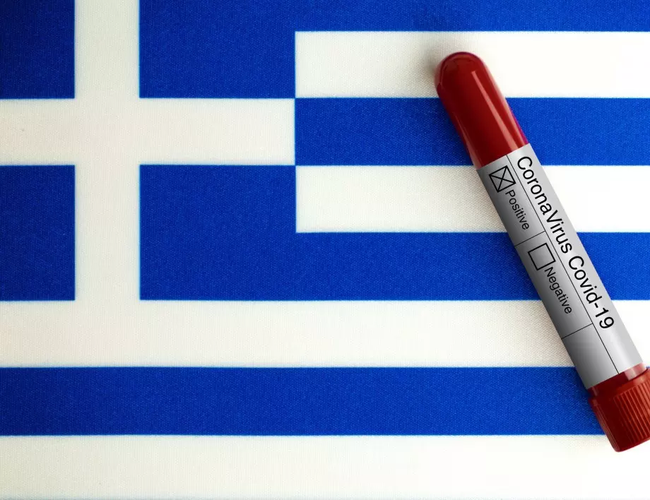 Гърция обяви първия бърз тест за коронавирус собствено производство 