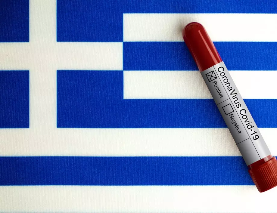  Гърция вече издава дигитални сертификати за ваксинация 