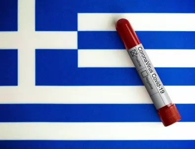 Вицепремиер и министър в Гърция са болни от КОВИД
