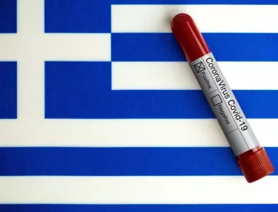 Близо 100 жертви на Ковид в Гърция за седмица