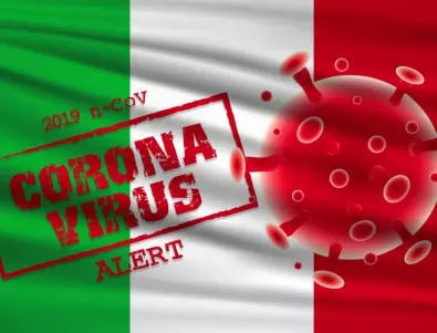 Италия разхлабва мерките по-рано от очакваното  