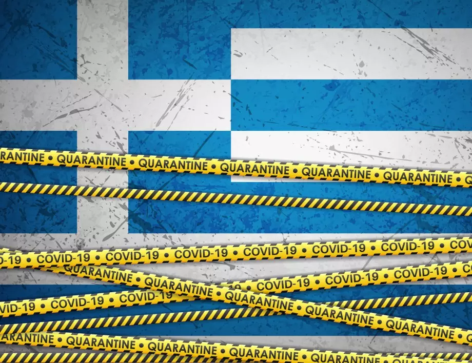Рекорден брой починали от коронавирус за денонощие в Гърция