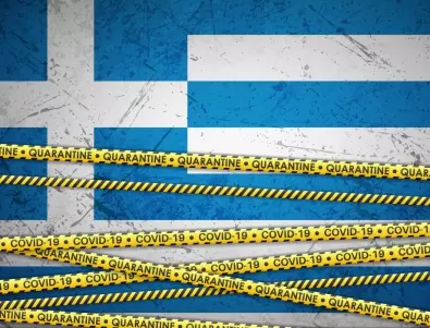 35 млрд. евро загуби за гръцкия бизнес