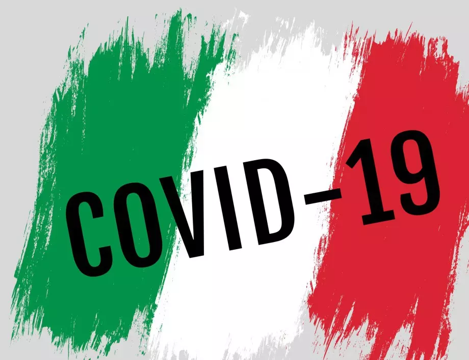 Италия почете паметта на жертвите на COVID-19