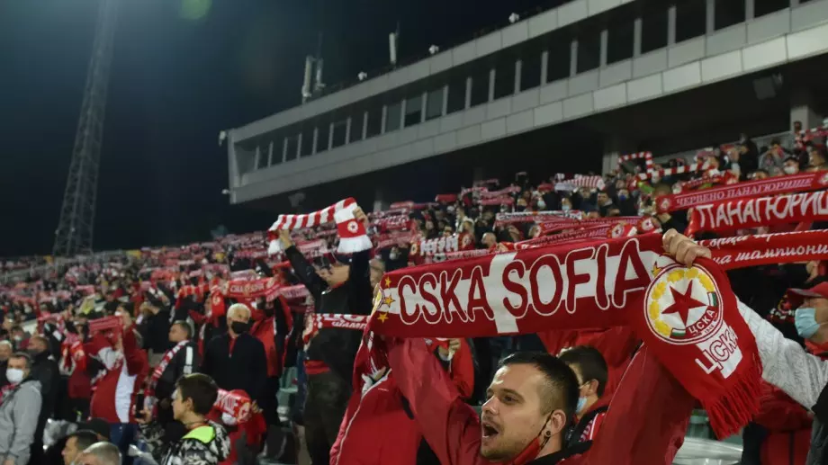 УЕФА няма да подмине ЦСКА заради социалната дистанция