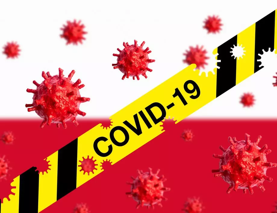 Положението с COVID-19 в Полша е критично