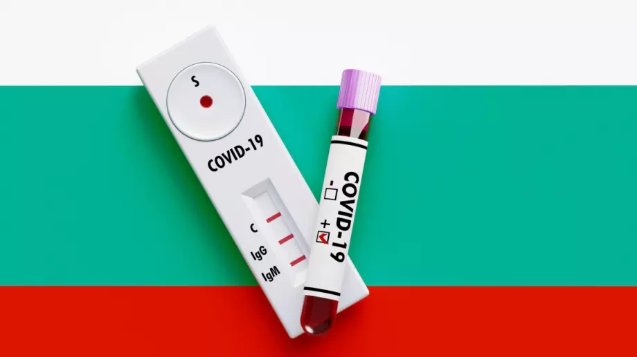 Епидемиолог: Няма как - трябва да се смирим 