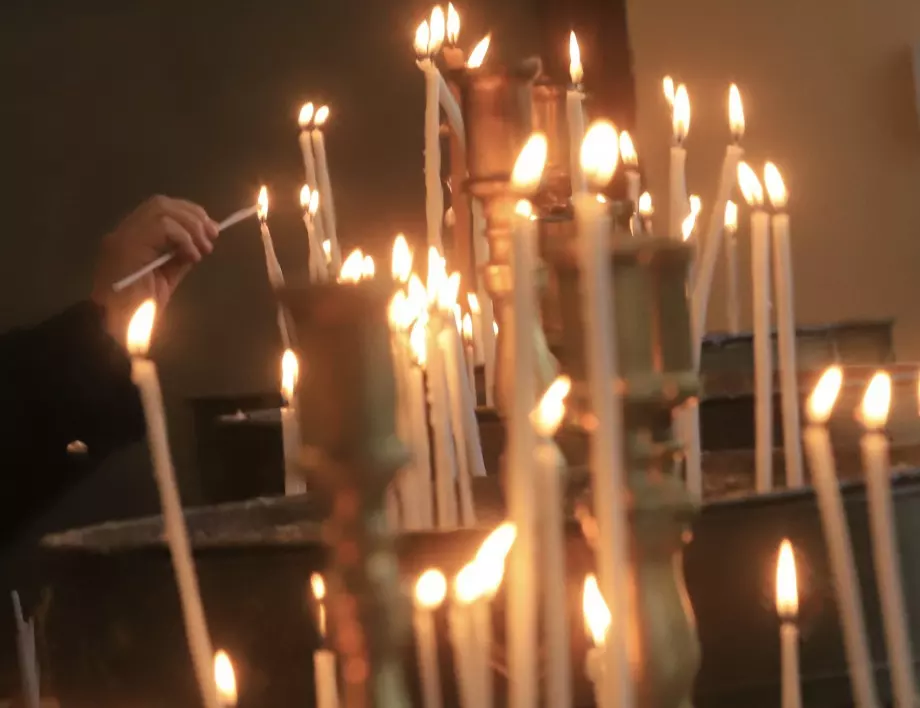 Кога не се палят свещи за починали хора?