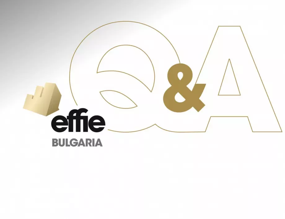 Въпроси и отговори с журито на Effie Awards България