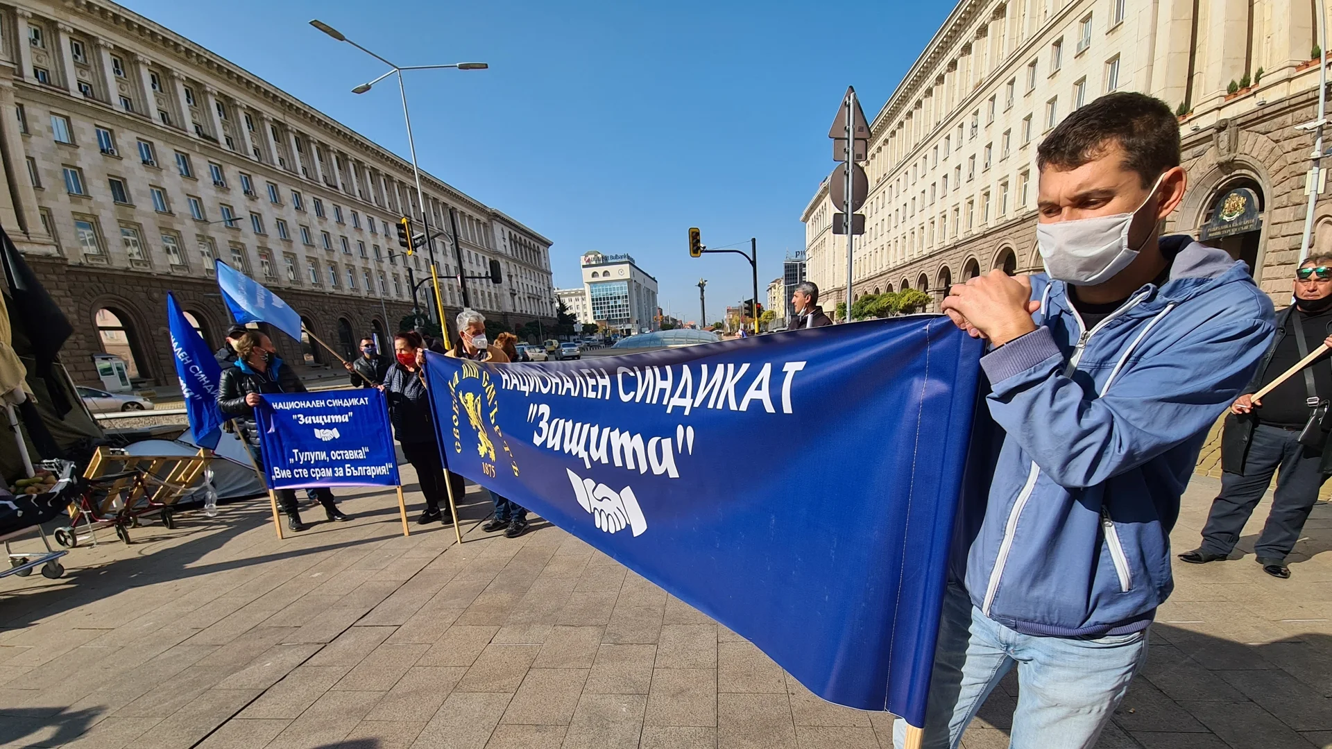 Протест блокира центъра на София