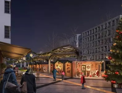 Ето къде ще бъде Коледният базар в София
