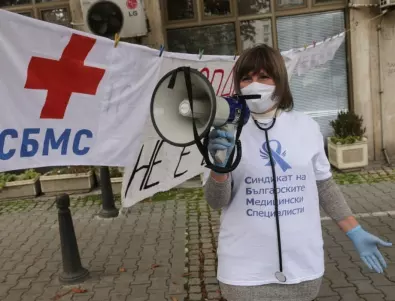 Белодробната болница във Велико Търново има нужда от медсестри
