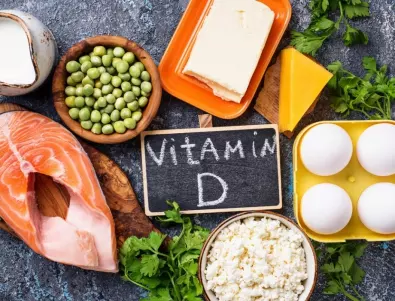 Как да се справим с дефицита на витамин D?