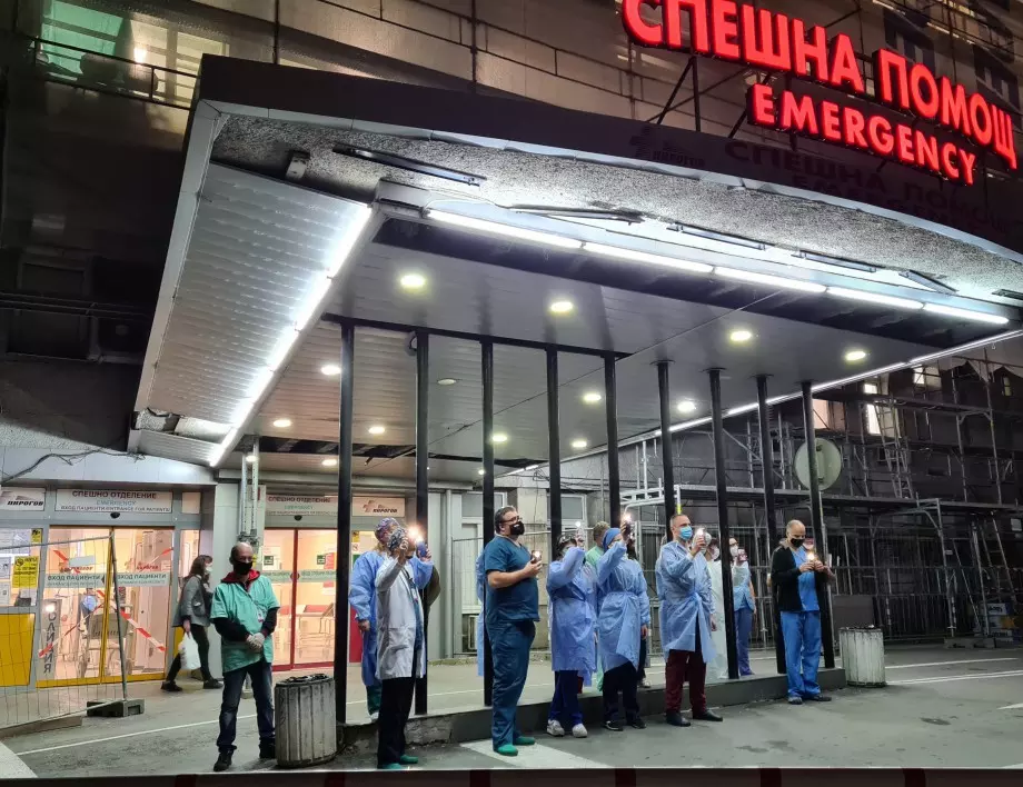 Коронавирус-пандемията разкри мащабите на катастрофата в болниците в България и Румъния 