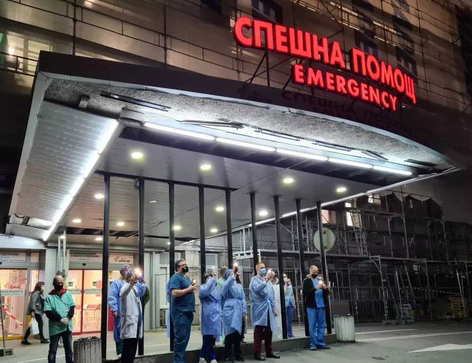 Само 3-ма нови санитари в "Пирогов" въпреки заплатите