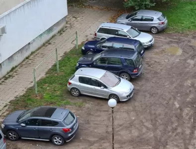 Почва голяма акция заради неправилно паркиране в София - по тротоари и в зелени площи 