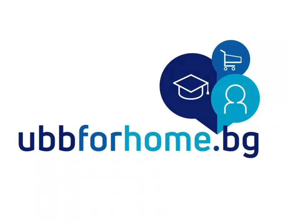 Клиентите на ОББ могат да търсят нов дом през мобилното банкиране