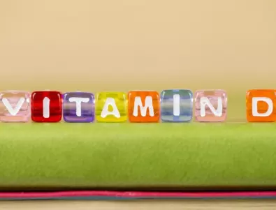 Недостиг на витамин Д - по какво лесно се познава