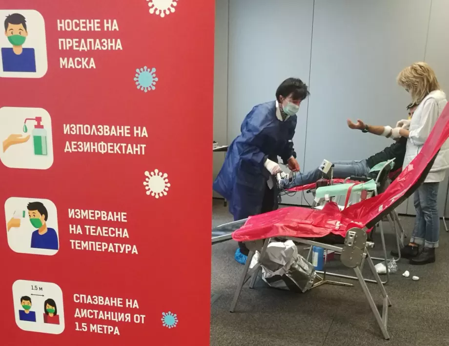 Служители на Теленор България отново дариха кръв