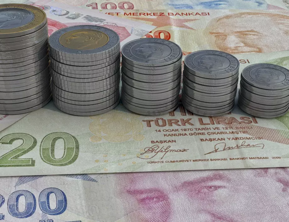 Лев - турска лира. Колко струва една турска лира към един български лев днес, 11 юни (валутен калкулатор)