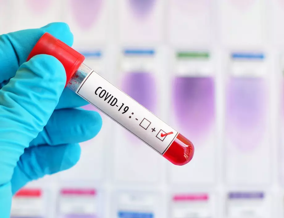 Лондон стартира операция срещу анти-COVID пропагандата