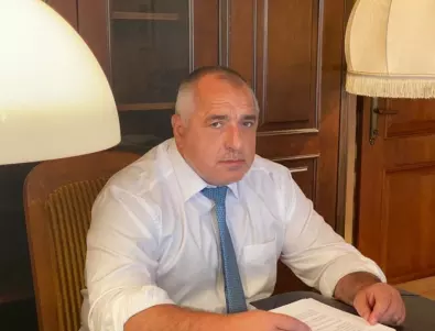 Отворено писмо до Борисов: Надявам се България да оцелее след теб