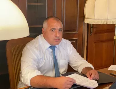 Борисов обяви водачите на предизборните щабове на ГЕРБ (ВИДЕО)