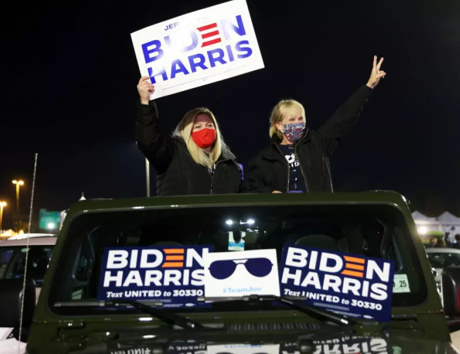 Американци протестираха срещу резултатите от изборите, други празнуваха