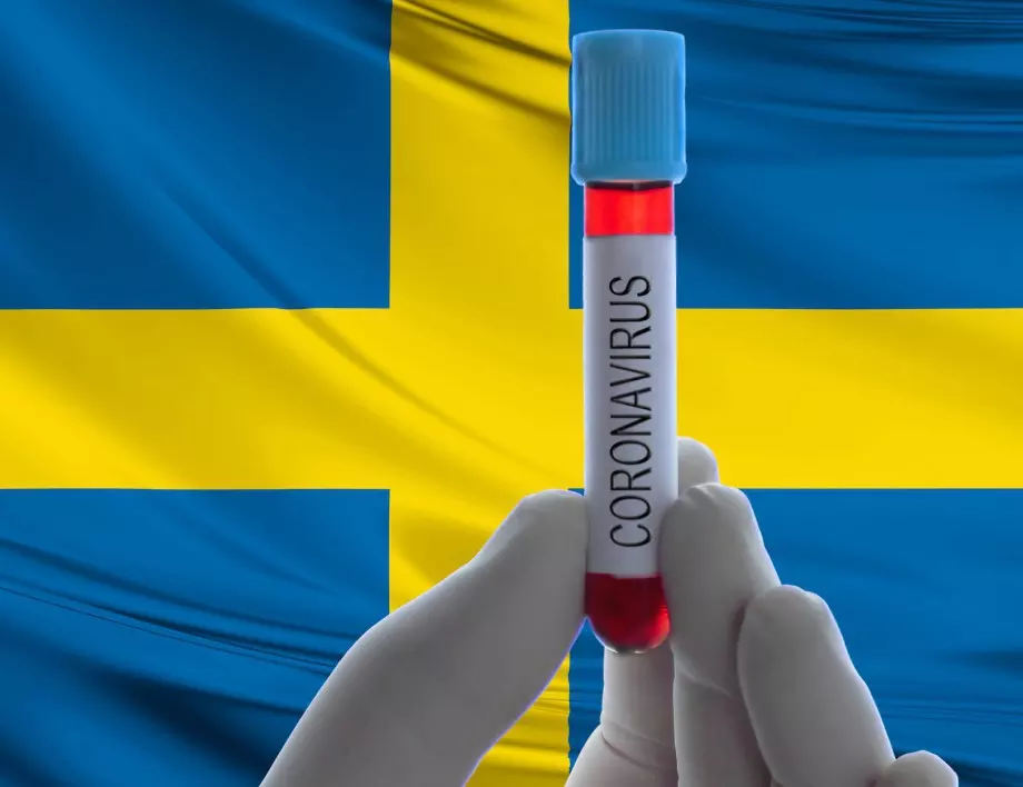 Швеция ще признава резултати от три вида тест за коронавирус при влизане в страната