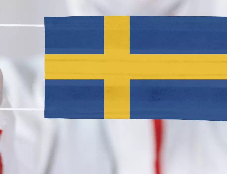 Швеция въведе глоби за нарушаване на мерките срещу пандемията