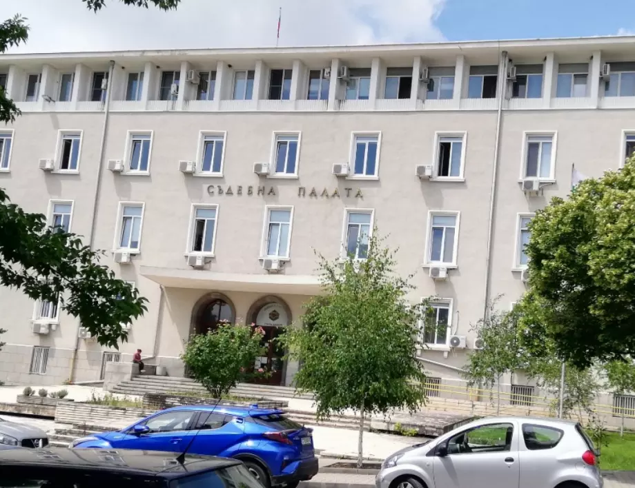 Съдебно-информационна система за гражданите стартира в Стара Загора