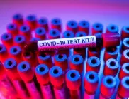 Новите случаи на COVID отново намаляват, няма починали пациенти за денонощие