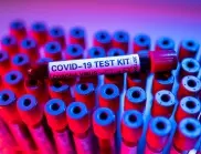Ръст в броя на новите случаи на коронавирус за денонощие