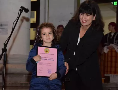 Наградиха достойните граждани на Асеновград (СНИМКИ)