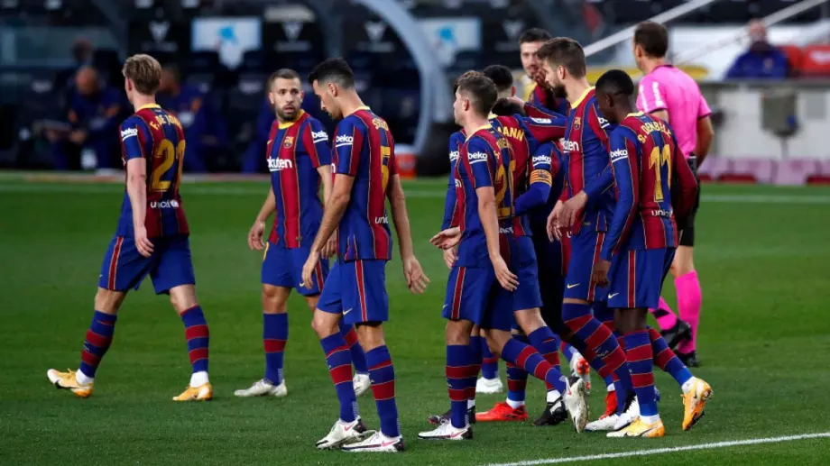 Най-слабият отбор на Барселона в последните 25 години