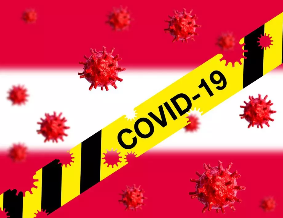 С масови безплатни тестове Австрия се опитва да спре пандемията