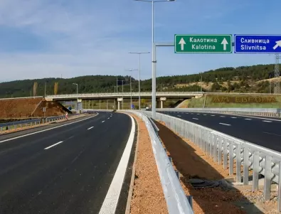 АПИ с обществена поръчка за последните 16,5 км от АМ „Европа“ между Сливница и София