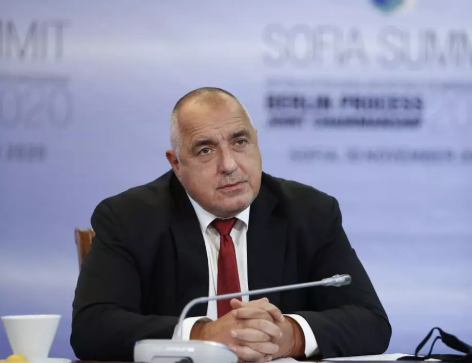 Борисов: България няма да фалира, въпреки злобата на Радев