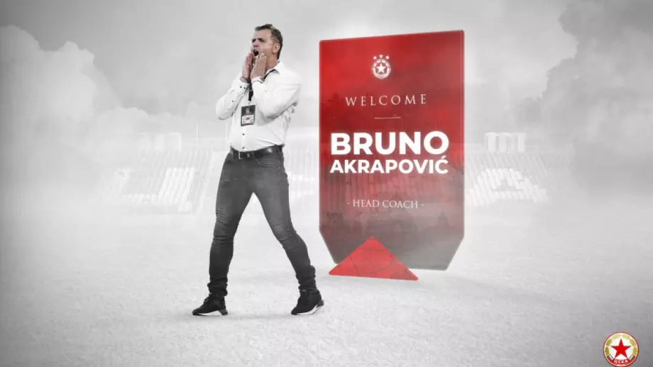 Официално: Бруно Акрапович е новият треньор на ЦСКА, ето кога започва и кога дебютира