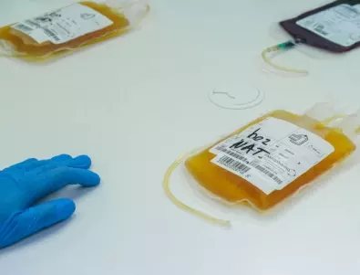 В Областната болница в Пазарджик ще може да се дарява кръвна плазма