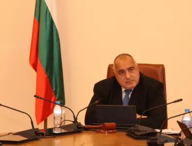 Борисов: Отпуснахме 1,275 милиона лева за училището в Рибново