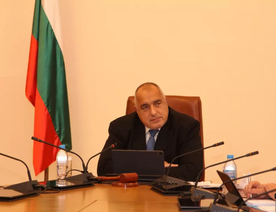 Решено: Правят ревизия на управлението на Борисов