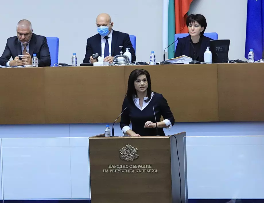Куп закони и законопроекти имат да обсъждат българските депутати
